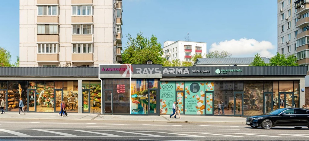 Продажа помещения 21 кв.м. ЦАО ул. Красная Пресня, 12 - фотография №1
