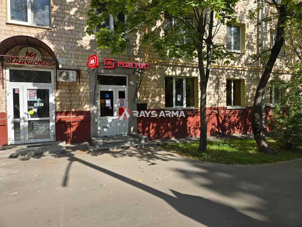Продажа помещения 477.50 кв.м. ЮЗАО пр-кт Вернадского, 15 - фотография №1
