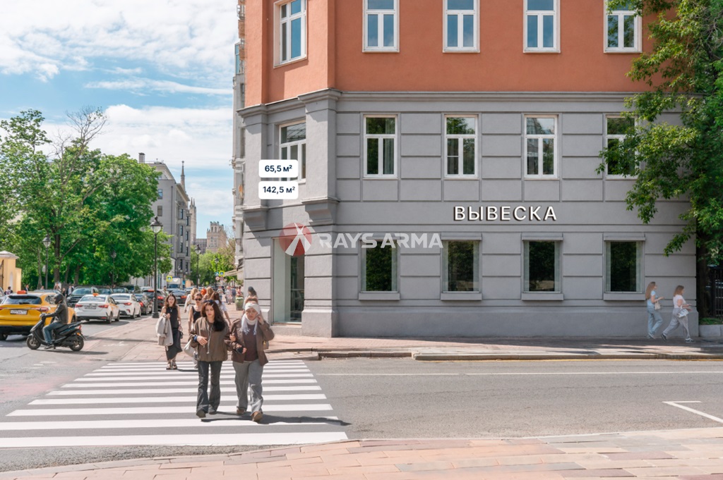 Аренда помещения 65.50 кв.м. ЦАО ул. Малая Никитская, 8/1 - фотография №3