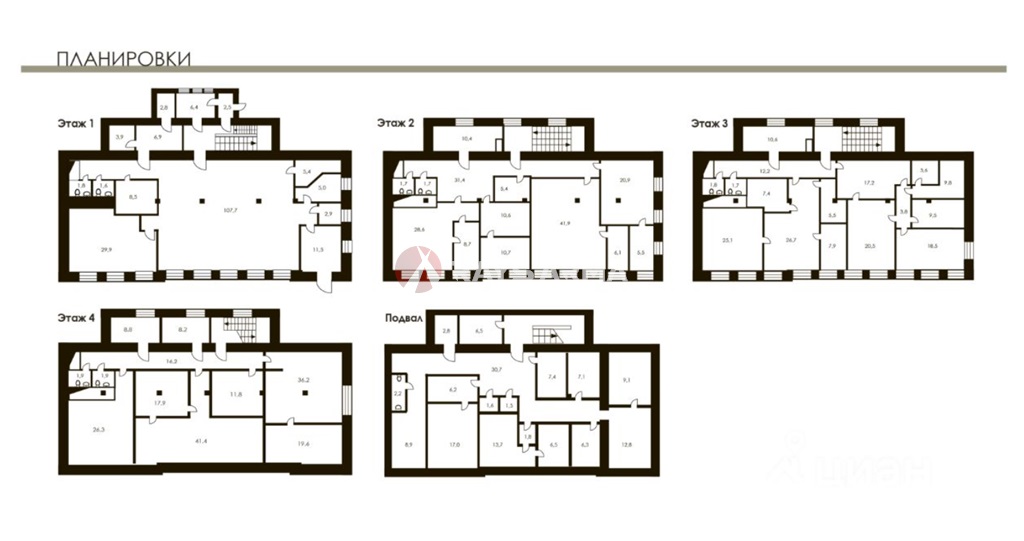 Продажа помещения 959 кв.м. ЦАО наб. Озерковская, 12 - фотография №16