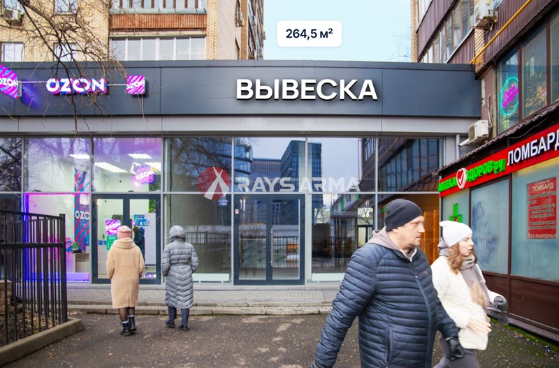 аренда - "ул. Бутырская, 4
