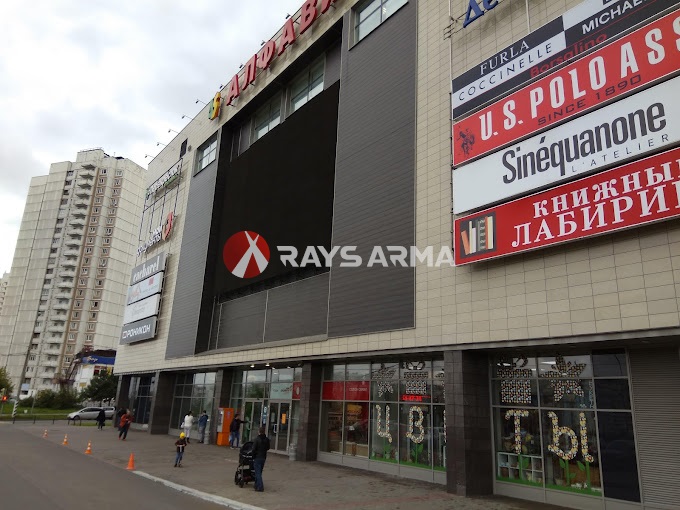 Продажа здания 14398.20 кв.м. ЮЗАО ул. Куликовская, 6 - фотография №13