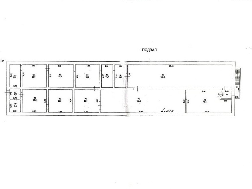 Продажа здания 1573.50 кв.м. проезд Калининградский, 1 - фотография №8