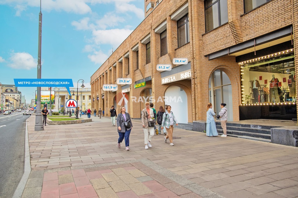 Продажа помещения 28.40 кв.м. ЦАО ул. Долгоруковская, 40 - фотография №3