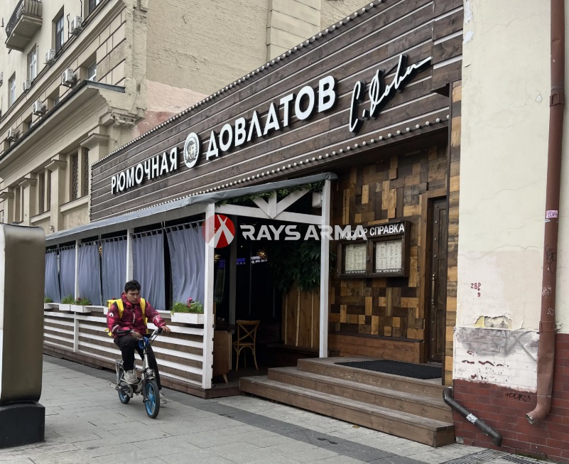 Продажа здания 1119.70 кв.м. ЦАО ул. Покровка, 50/2с2 - фотография №4