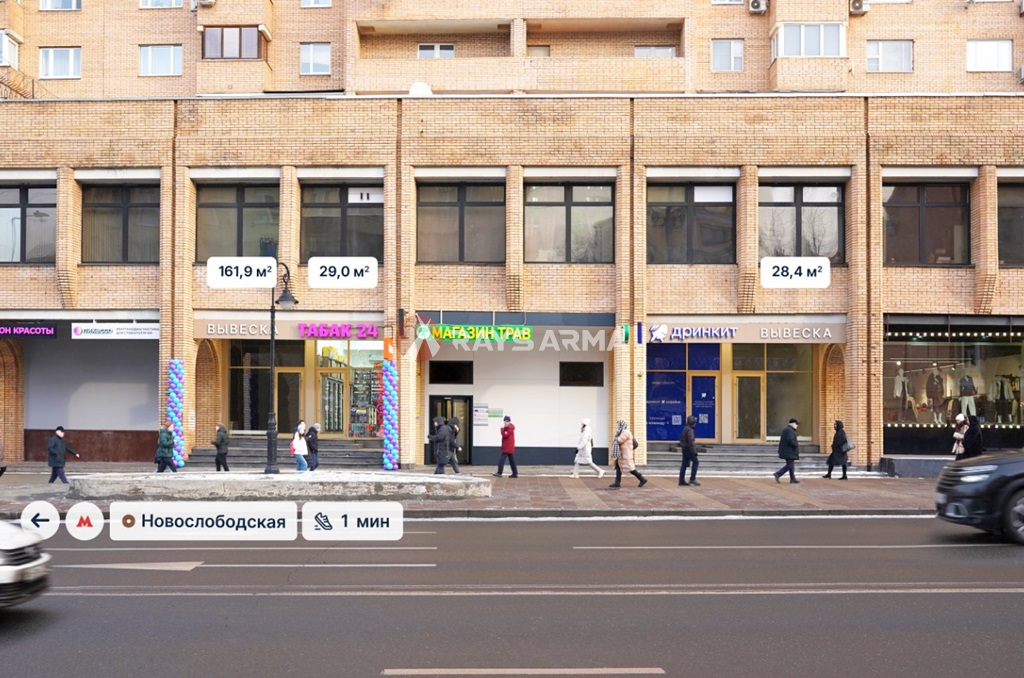 Продажа помещения 161.90 кв.м. ЦАО ул. Долгоруковская, 40 - фотография №4