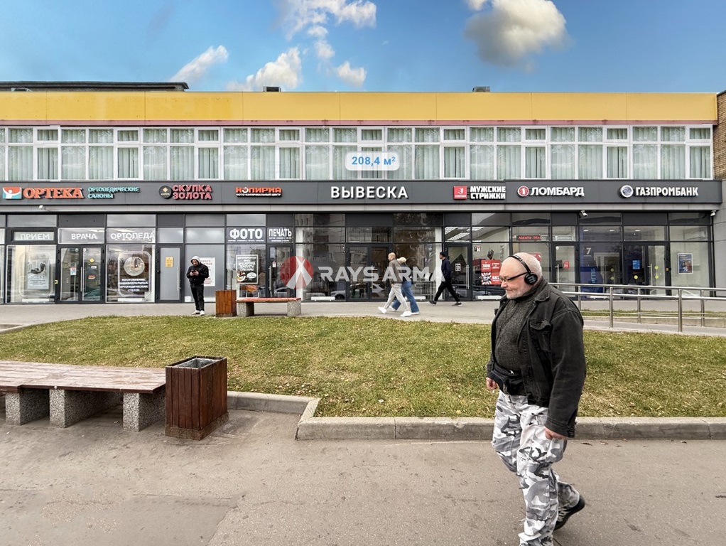 Продажа помещения 208.40 кв.м. САО ш. Коровинское, 1А - фотография №2