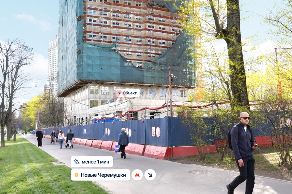 Продажа помещения 45 кв.м. ЮЗАО ул. Профсоюзная, 60/1 - фотография №5