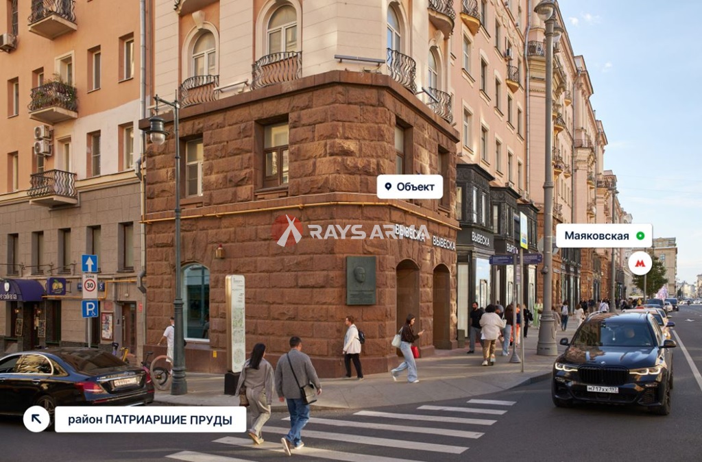 Продажа помещения 81.70 кв.м. ЦАО ул. Тверская, 27с1 - фотография №3