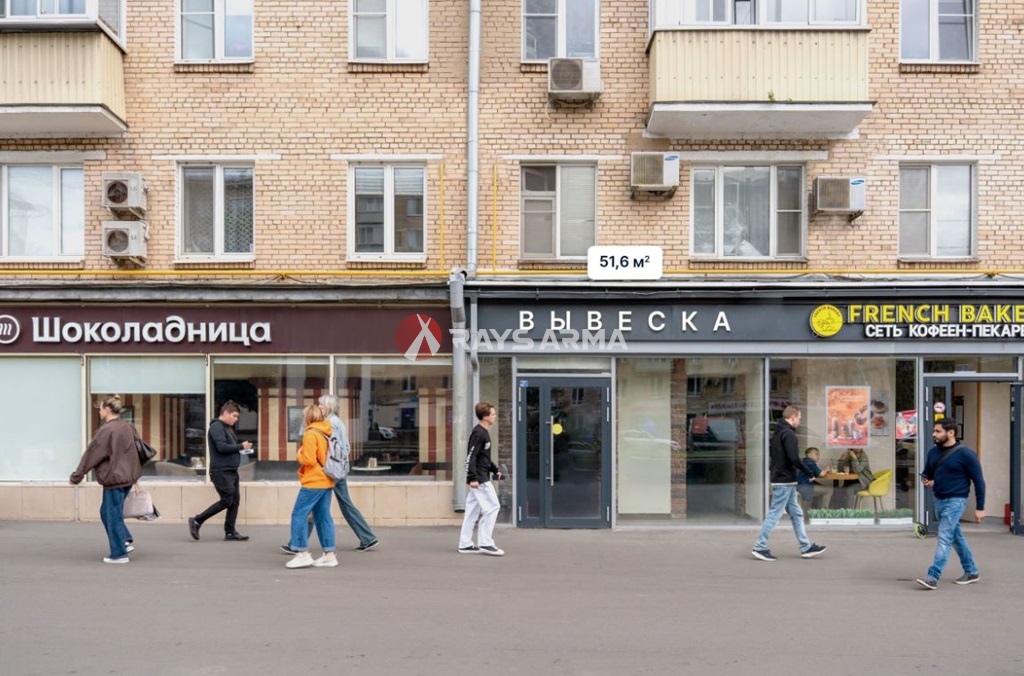 Аренда помещения 51.60 кв.м. ул. Профсоюзная, 19 - фотография №2