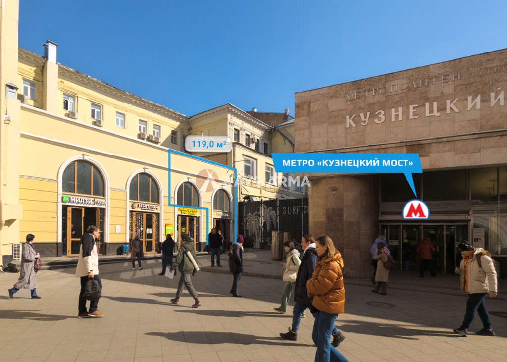 Аренда помещения 119 кв.м. ЦАО б-р Рождественский, 6/9/20с1 - фотография №2