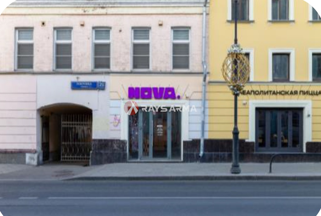 Аренда помещения 111.20 кв.м. ЦАО ул. Покровка, 25 - фотография №1
