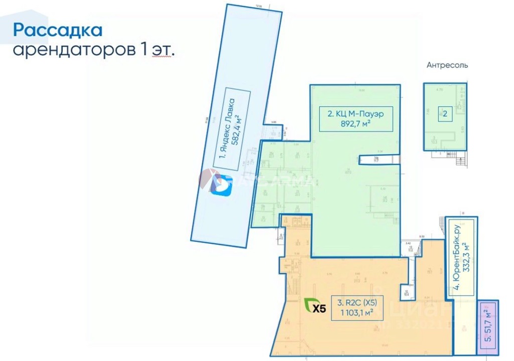 Продажа помещения 1103.10 кв.м. СВАО ул. Добролюбова, 2Бс1 - фотография №8