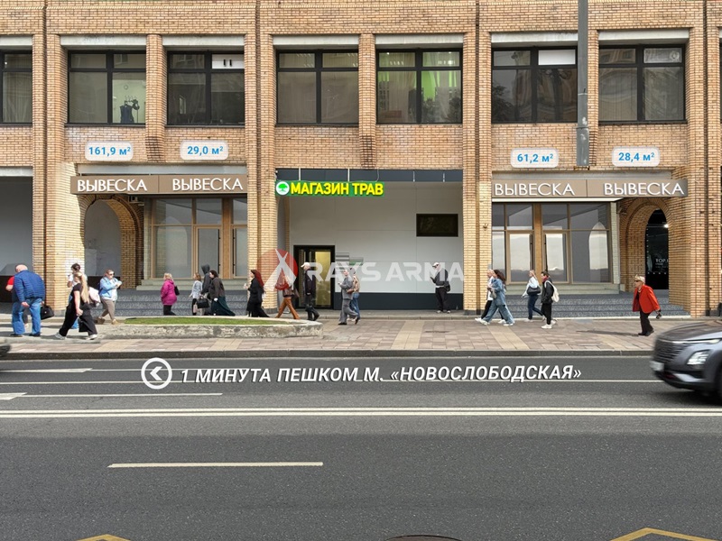 аренда - "ул. Долгоруковская, 40