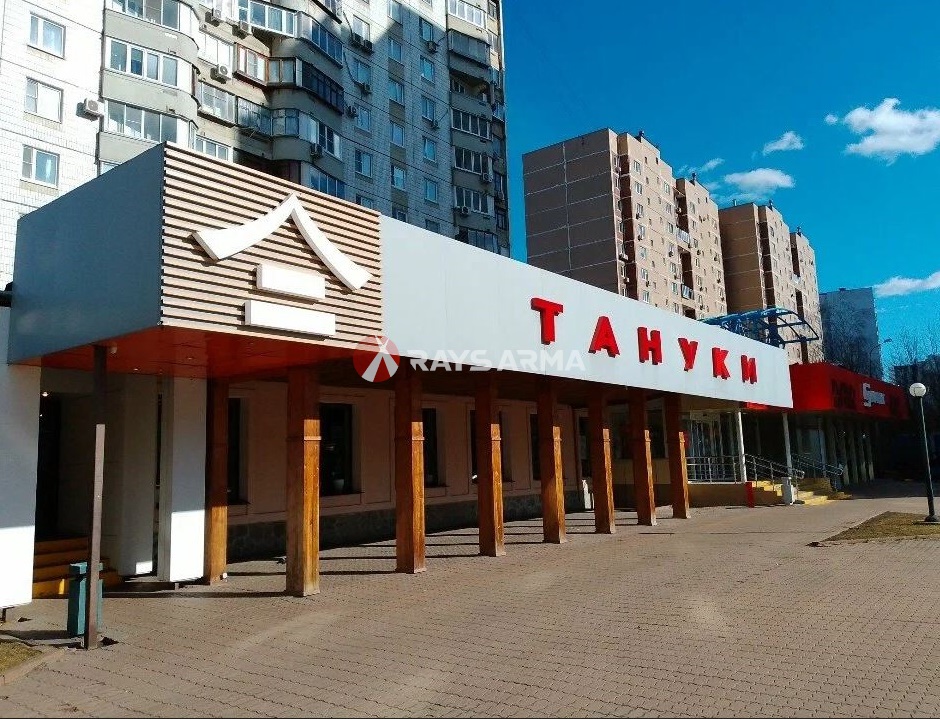 Продажа помещения 1576 кв.м. СЗАО ул. Митинская, 50 - фотография №6