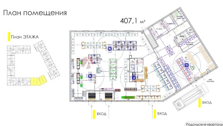 Продажа помещения 407.10 кв.м. ул. Подольские кварталы, к. 4 - фотография №3