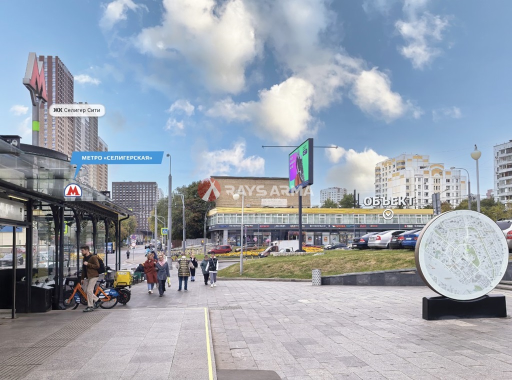 Продажа помещения 208.40 кв.м. САО ш. Коровинское, 1А - фотография №5