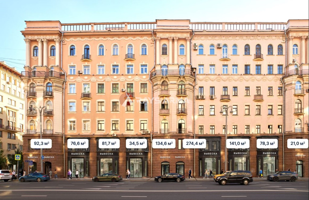 Продажа помещения 81.70 кв.м. ЦАО ул. Тверская, 27с1 - фотография №1