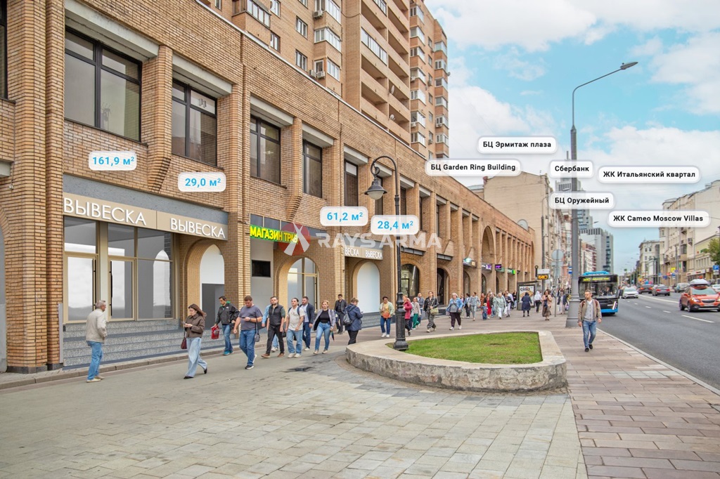 Продажа помещения 28.40 кв.м. ЦАО ул. Долгоруковская, 40 - фотография №2