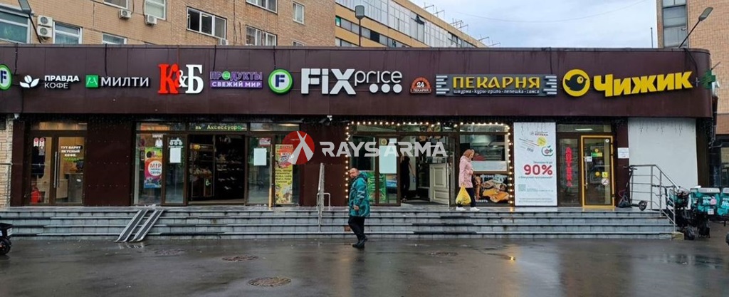 Продажа помещения 2537.30 кв.м. ЮЗАО ул. Введенского, 3к6 - фотография №1