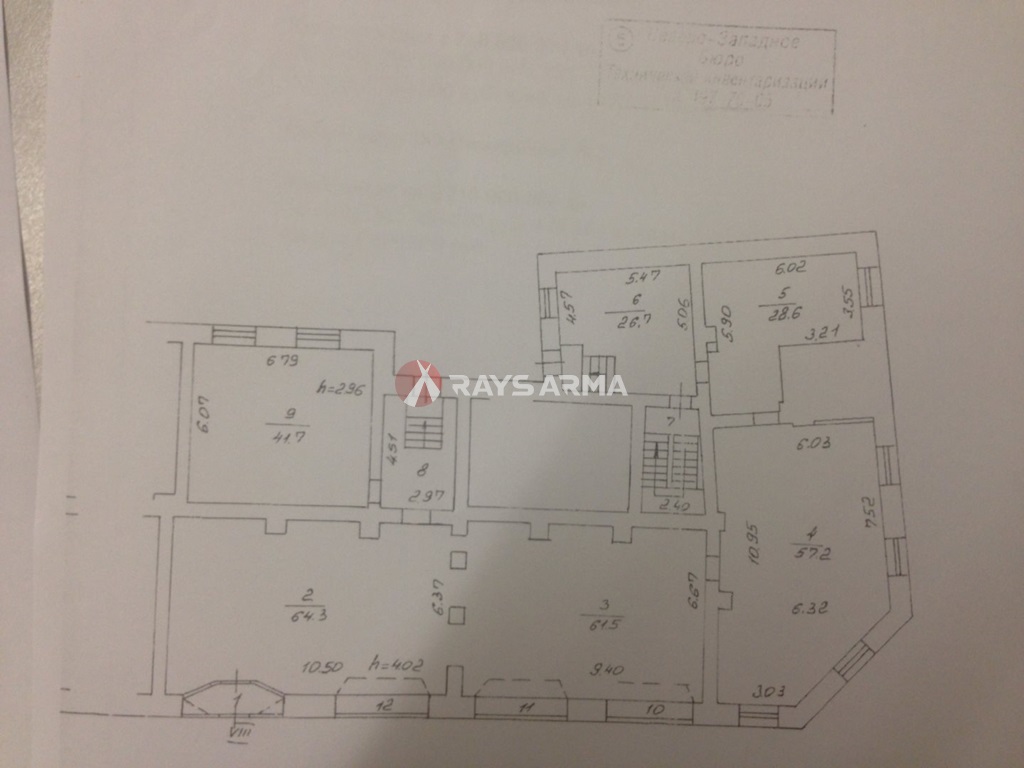 Продажа помещения 481.20 кв.м. СЗАО ул. Маршала Василевского, 5к1 - фотография №10
