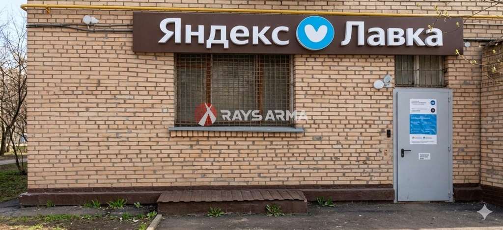 Продажа помещения 451.10 кв.м. САО проезд 4-й Войковский, 10 - фотография №1