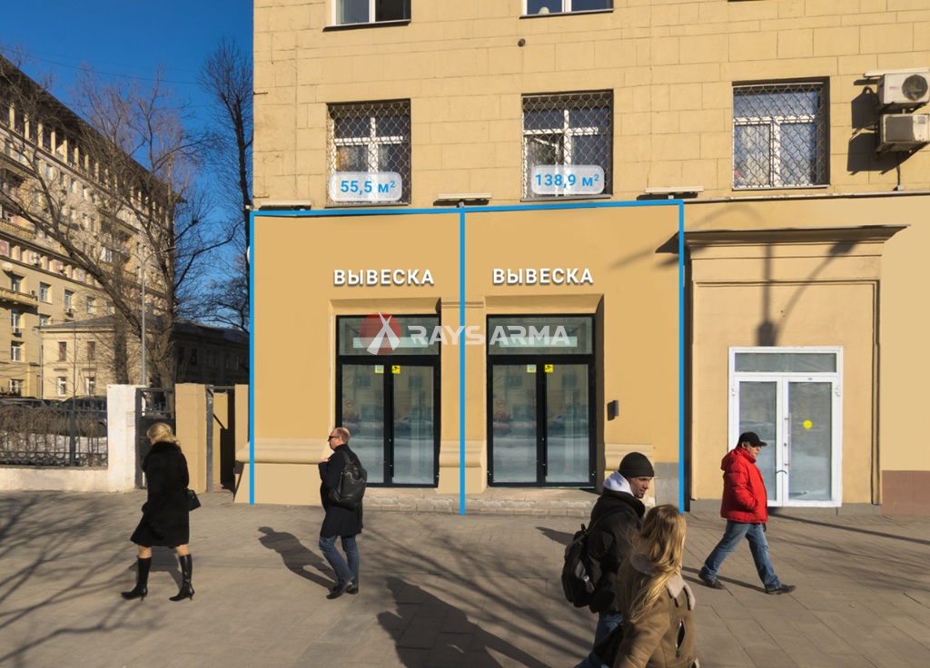 Продажа помещения 55.50 кв.м. ЦАО ул. Земляной Вал, 23стр1 - фотография №3