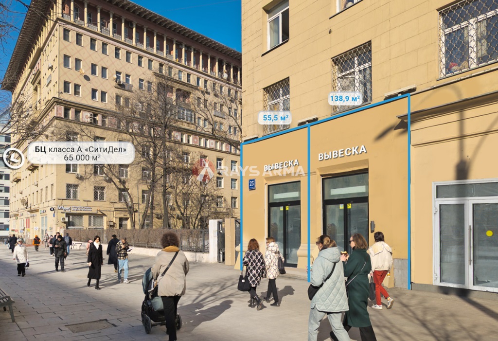 Продажа помещения 55.50 кв.м. ЦАО ул. Земляной Вал, 23стр1 - фотография №1