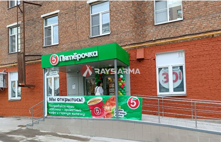 Продажа помещения 326.60 кв.м. СВАО ш. Старомарьинское, 15 - фотография №1