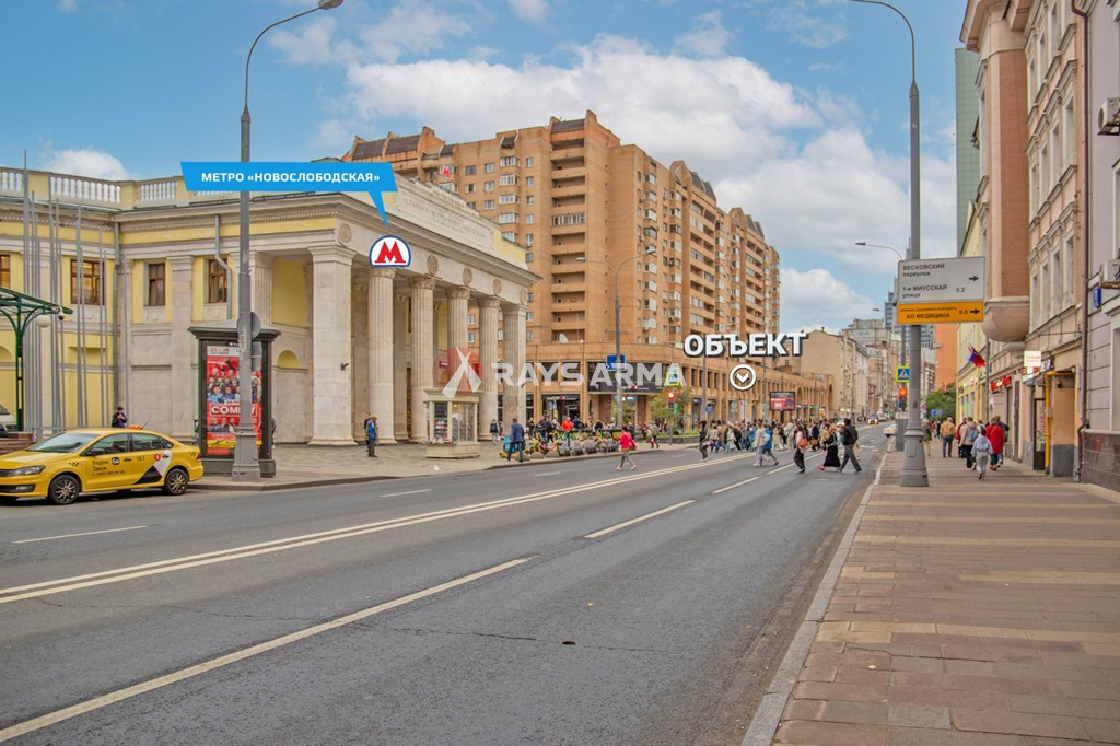 Продажа помещения 28.40 кв.м. ЦАО ул. Долгоруковская, 40 - фотография №7