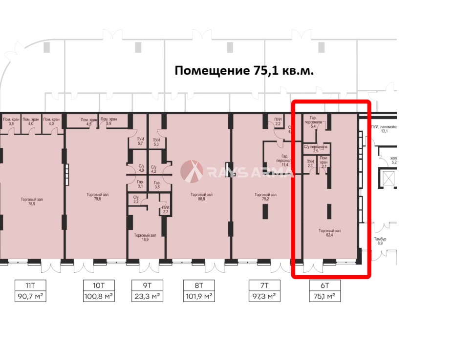 Аренда помещения 75.10 кв.м. СЗАО проезд Причальный, 10к2 - фотография №4