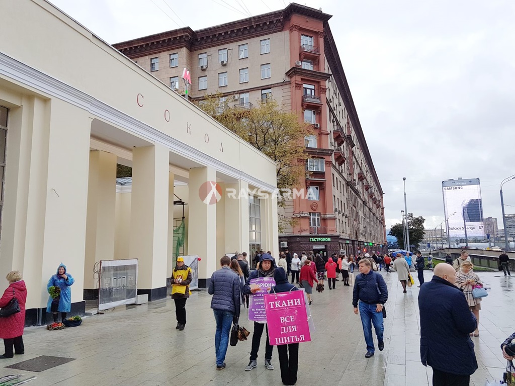 Продажа помещения 1150.50 кв.м. САО пр-кт Ленинградский, 77к2 - фотография №4