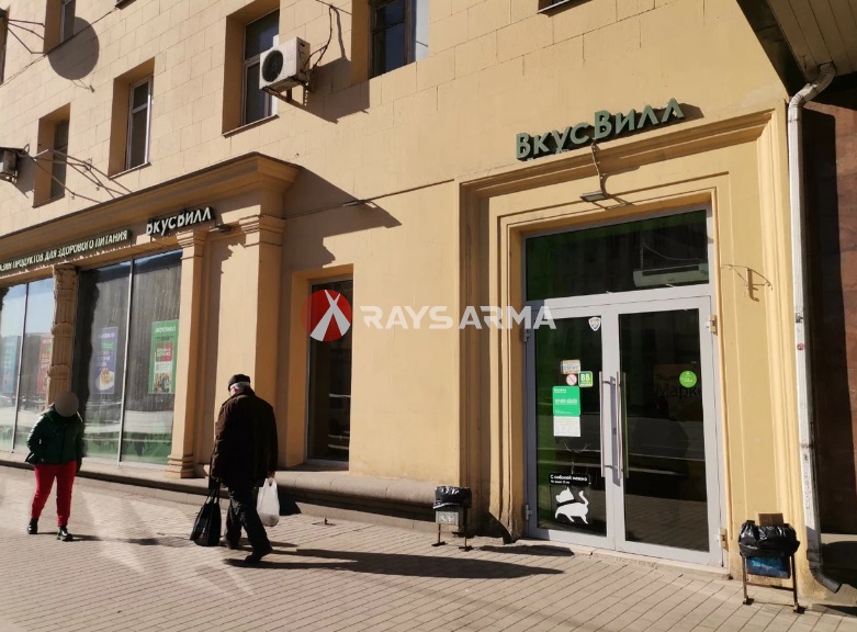 Продажа помещения 425 кв.м. ЗАО пр-кт Кутузовский, 24 - фотография №4