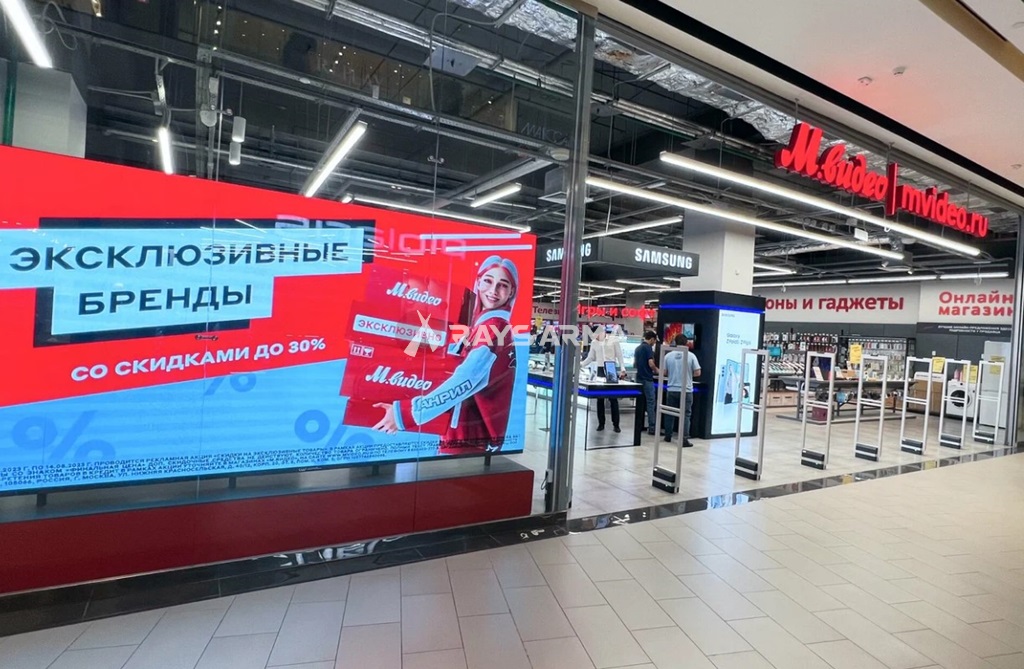 Продажа помещения 2397.40 кв.м. ВАО ул. Измайловский Вал, 3 - фотография №3
