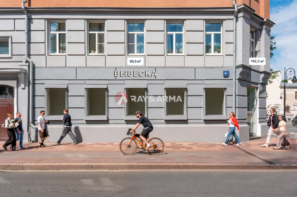 Аренда помещения 65.50 кв.м. ЦАО ул. Малая Никитская, 8/1 - фотография №2