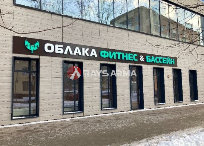 продажа - "проезд 3-й Павелецкий, 3