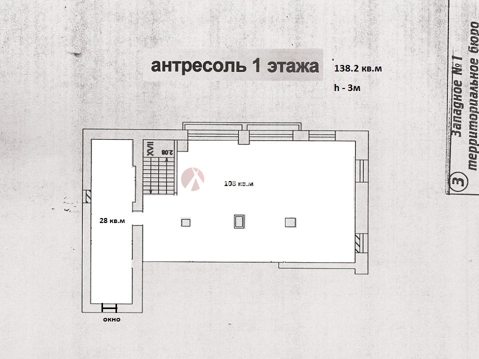 Продажа помещения 479 кв.м. ЦАО ул. Кутузовский , 22 - фотография №6