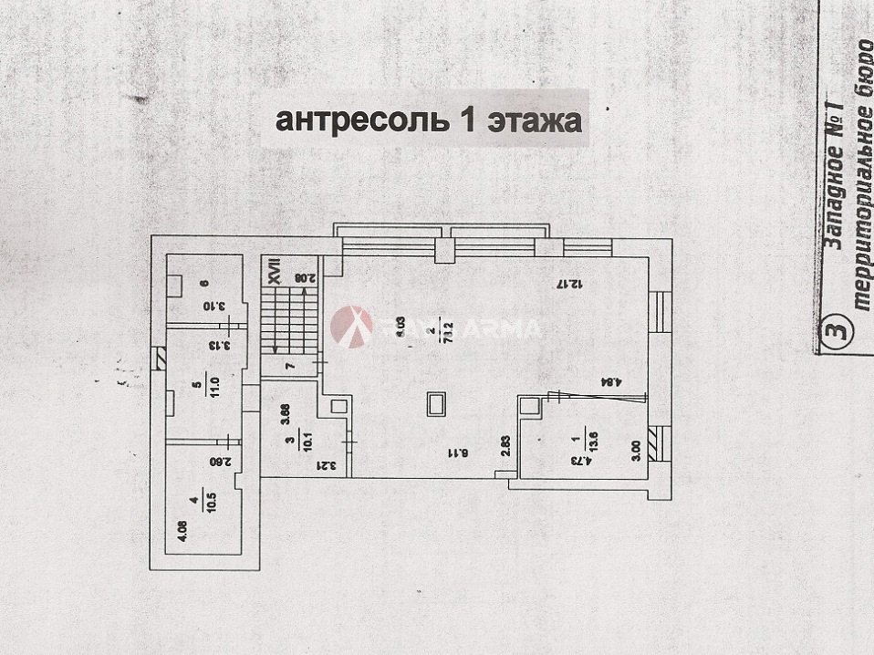 Продажа помещения 479 кв.м. ЦАО ул. Кутузовский , 22 - фотография №7