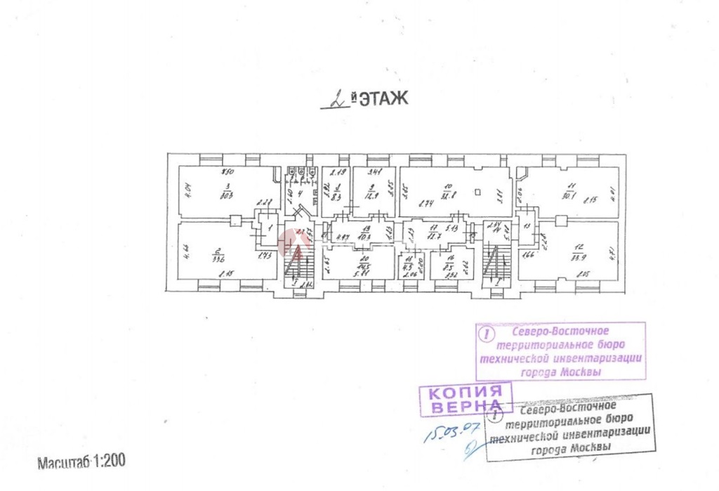 Продажа здания 572.20 кв.м. СВАО ул. Летчика Бабушкина, 6стр2 - фотография №11