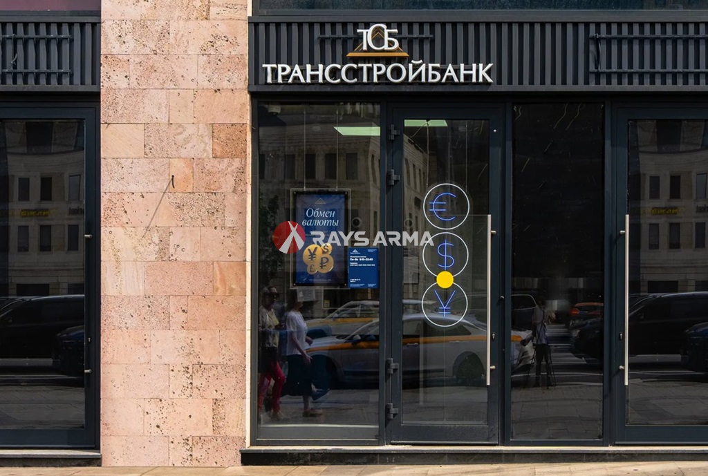 Продажа помещения 16.50 кв.м. ЦАО пер. Карманицкий, 9 - фотография №1