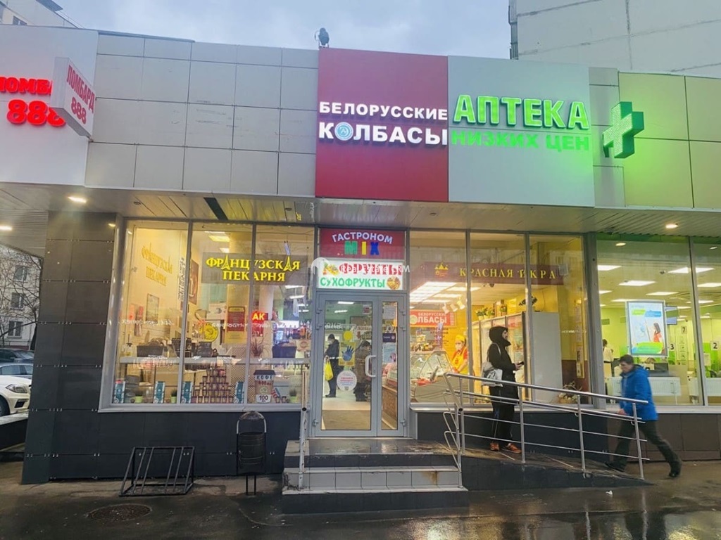 Продажа помещения 1038 кв.м. ВАО ул. Русаковская, 29 - фотография №3