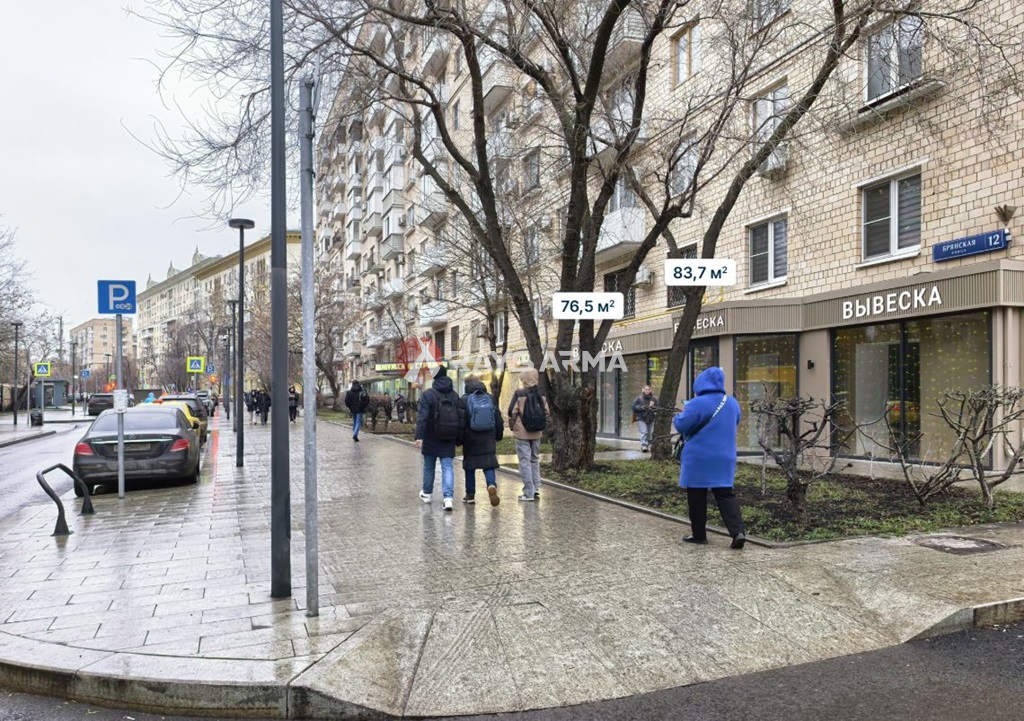 Продажа помещения 83.70 кв.м. ЦАО ул. Брянская, 12 - фотография №1