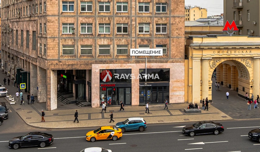 Продажа помещения 16.50 кв.м. ЦАО пер. Карманицкий, 9 - фотография №3