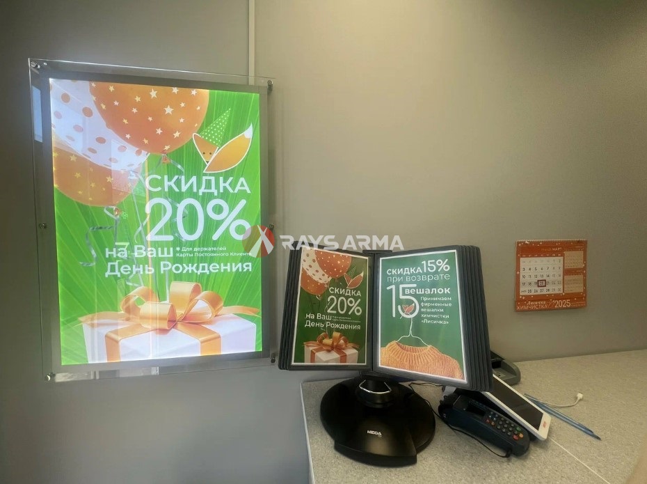 Продажа помещения 16.50 кв.м. ВАО пр-кт Зеленый, 24с2 - фотография №3