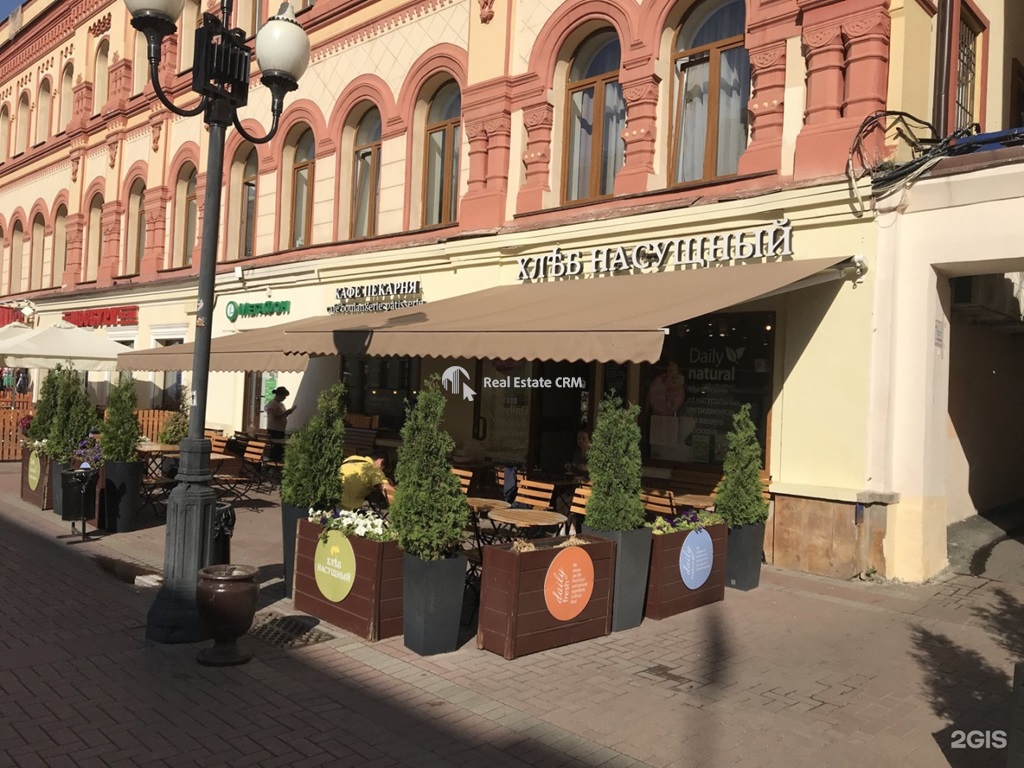 Продажа помещения 141 кв.м. ЦАО ул. Арбат, 30/9с1 - фотография №2
