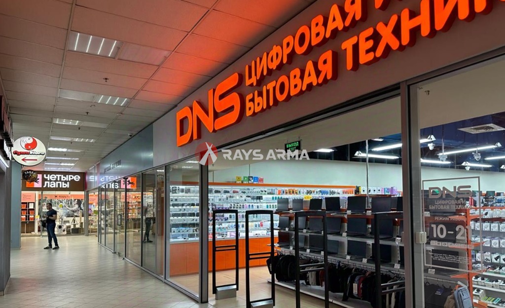 Продажа помещения 11327.20 кв.м. ЗАО ш. Можайское, 39 - фотография №6