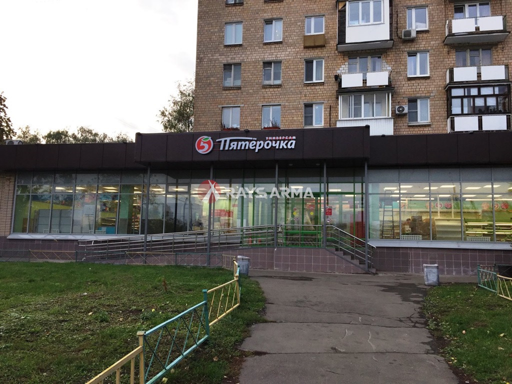 Продажа помещения 569 кв.м. СВАО ул. Мира, 131к2 - фотография №1