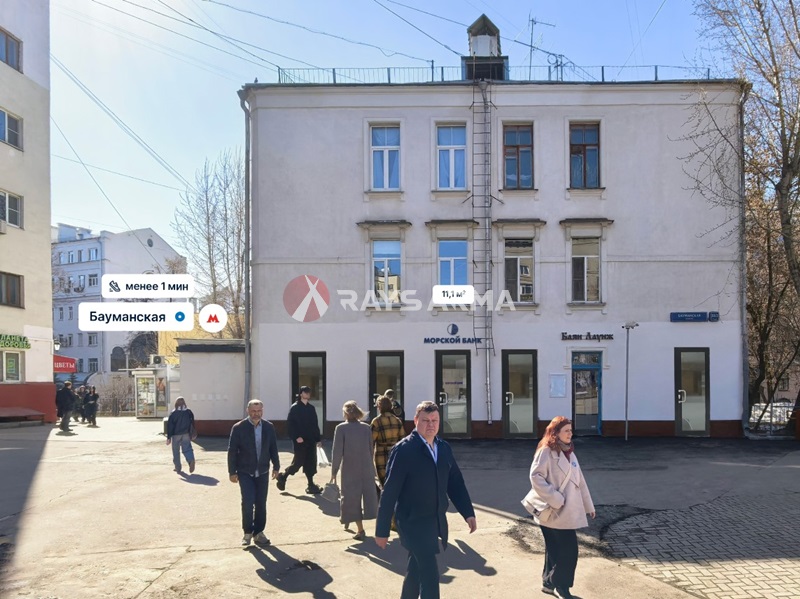 продажа - "ул. Бауманская, 33/2С3