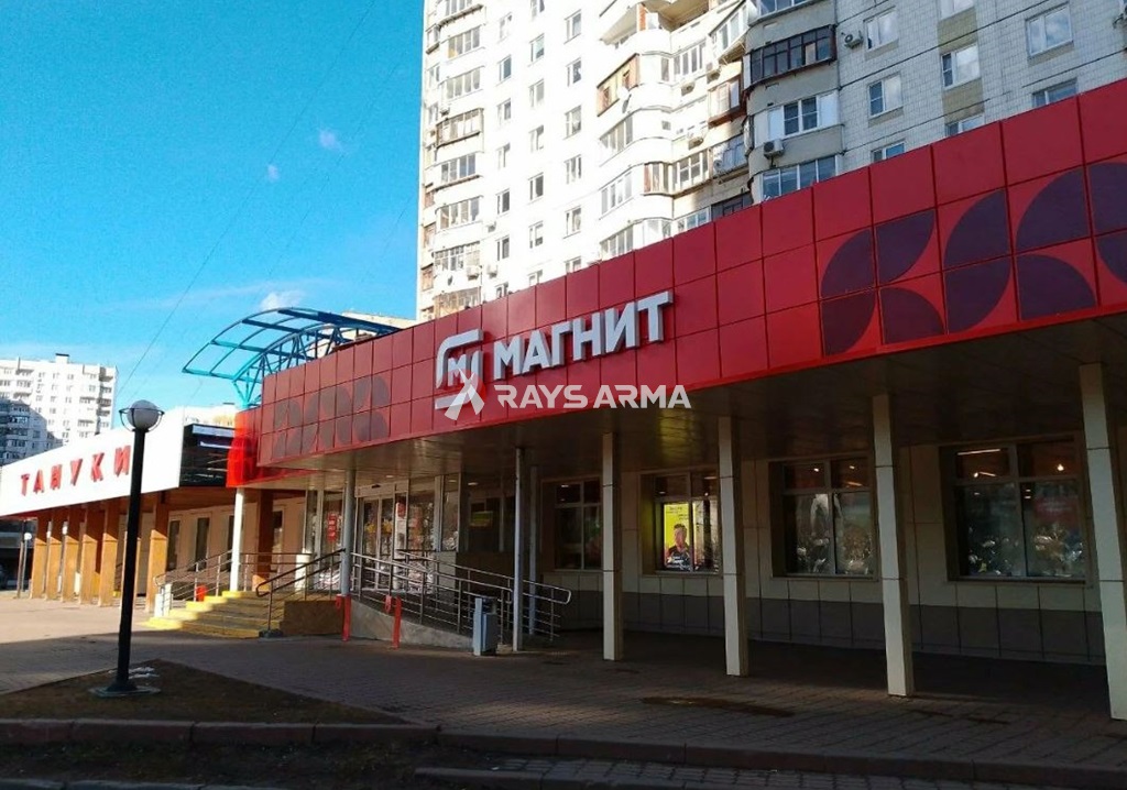 Продажа помещения 1576 кв.м. СЗАО ул. Митинская, 50 - фотография №1