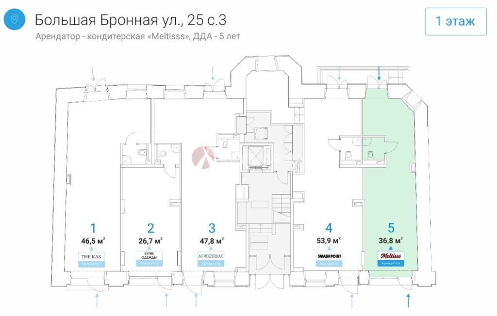Продажа помещения 36.80 кв.м. ЦАО ул. Большая Бронная, 25стр3 - фотография №4